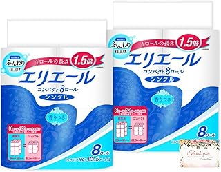 トイレットペーパー シングル 1.5倍巻き 82.5m 16ロール パルプ100% リラックス感のある香り まとめ買い