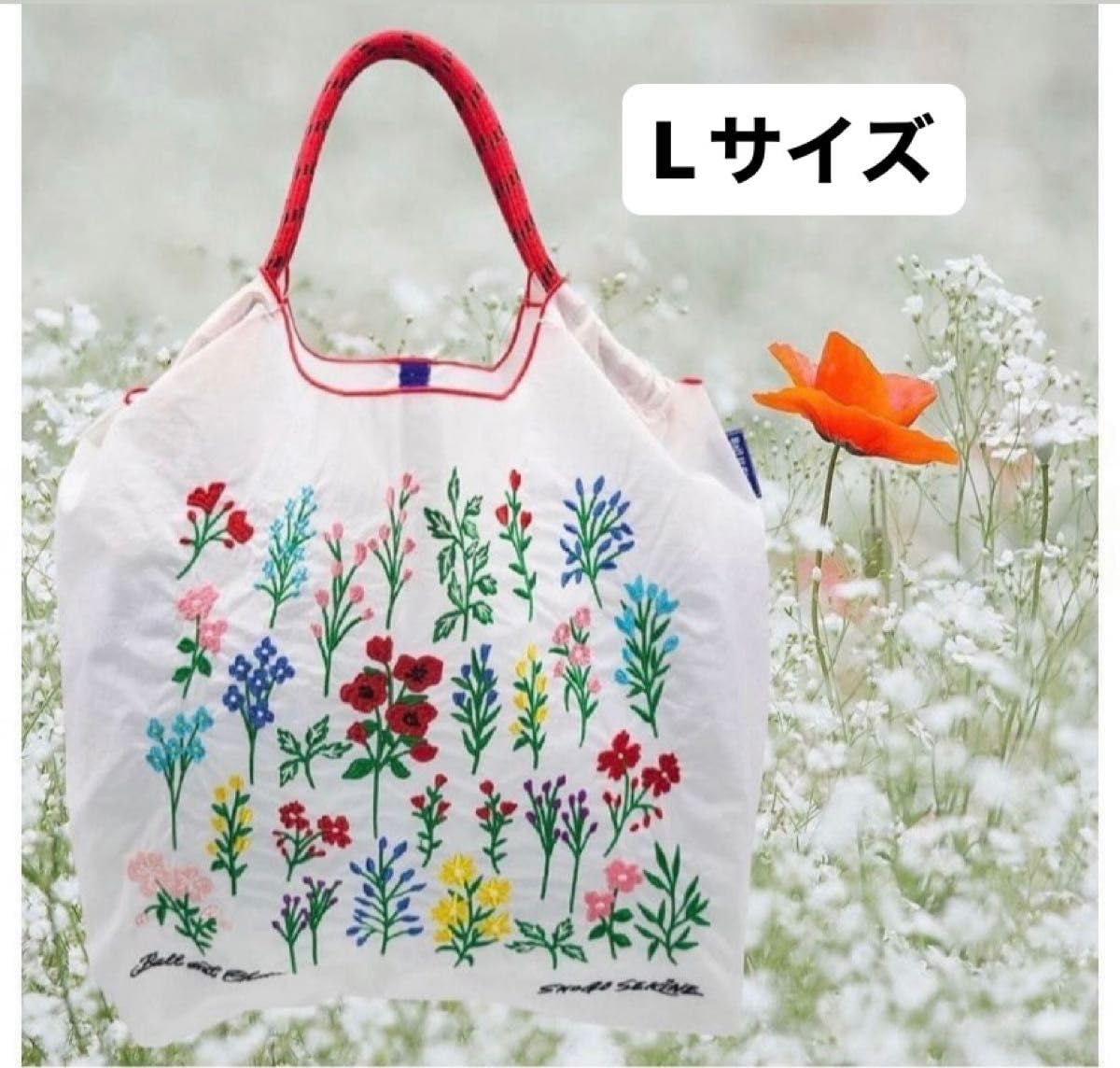 Amazon.co.jp: ボールアンドチェーン アーティストコラボ ボタニカル  