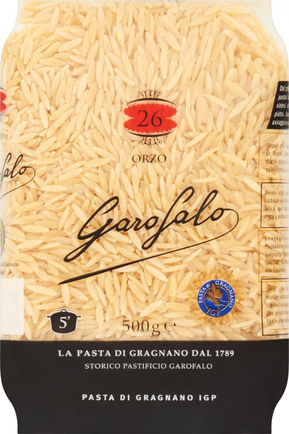 Italian Gourmet Orzo 16 x 500g + Polpa