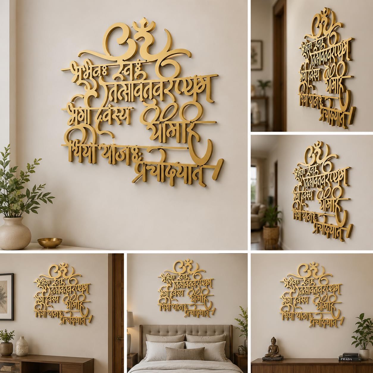 Metal Gayatri Mantra Wall Art, Gold-Coated Metal Sanskrit Scripture, Wall-Mounted Spiritual Decor for Pooja Room, Temple, Meditation Space, Mandir Room & Home Decor, Hindu Religious Gift, 18x18 Inch-image-20