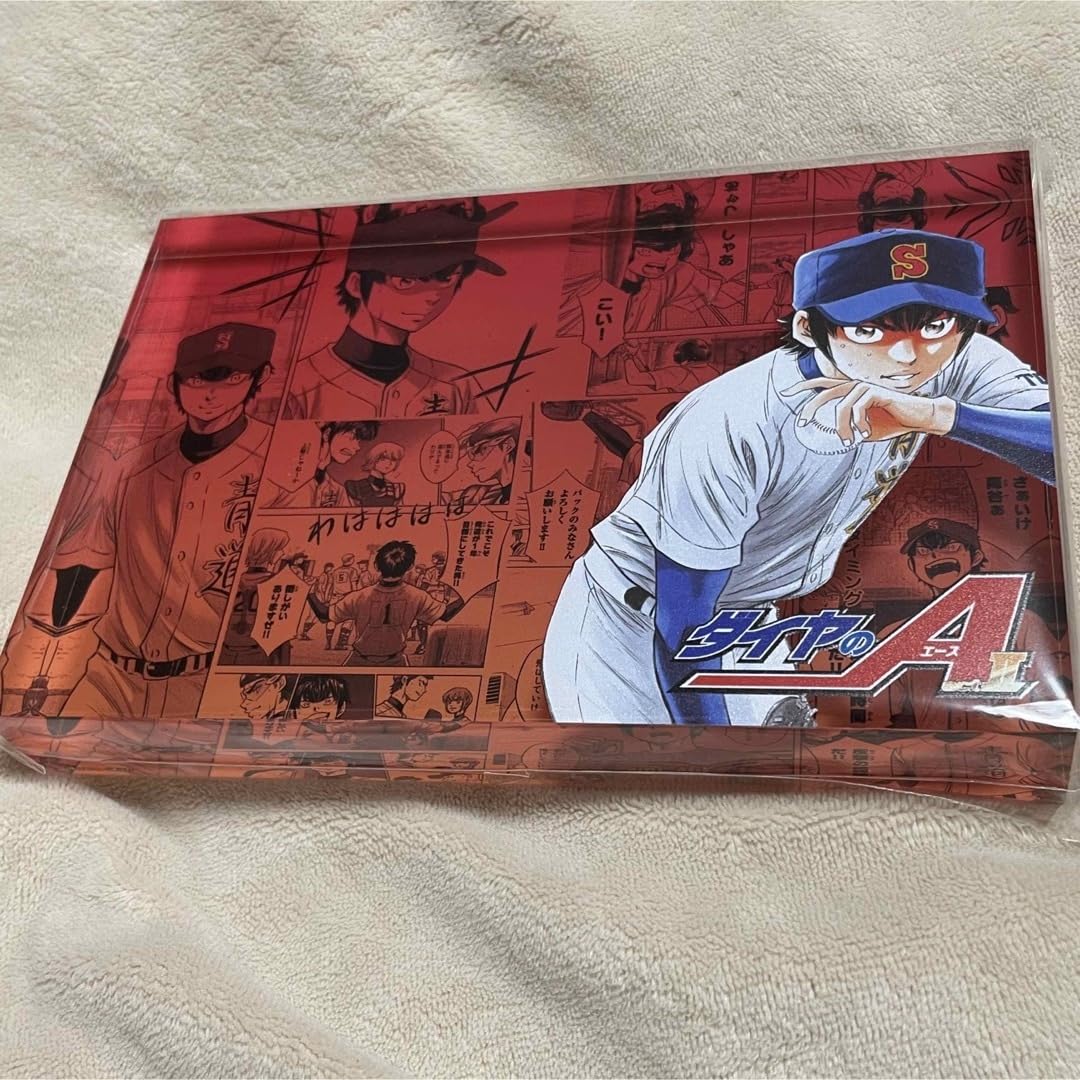 ダイヤのA アクリルブロック 御幸 沢村 Amazon.co.jp: ダイヤのA メモリーブロック アクリルブロック