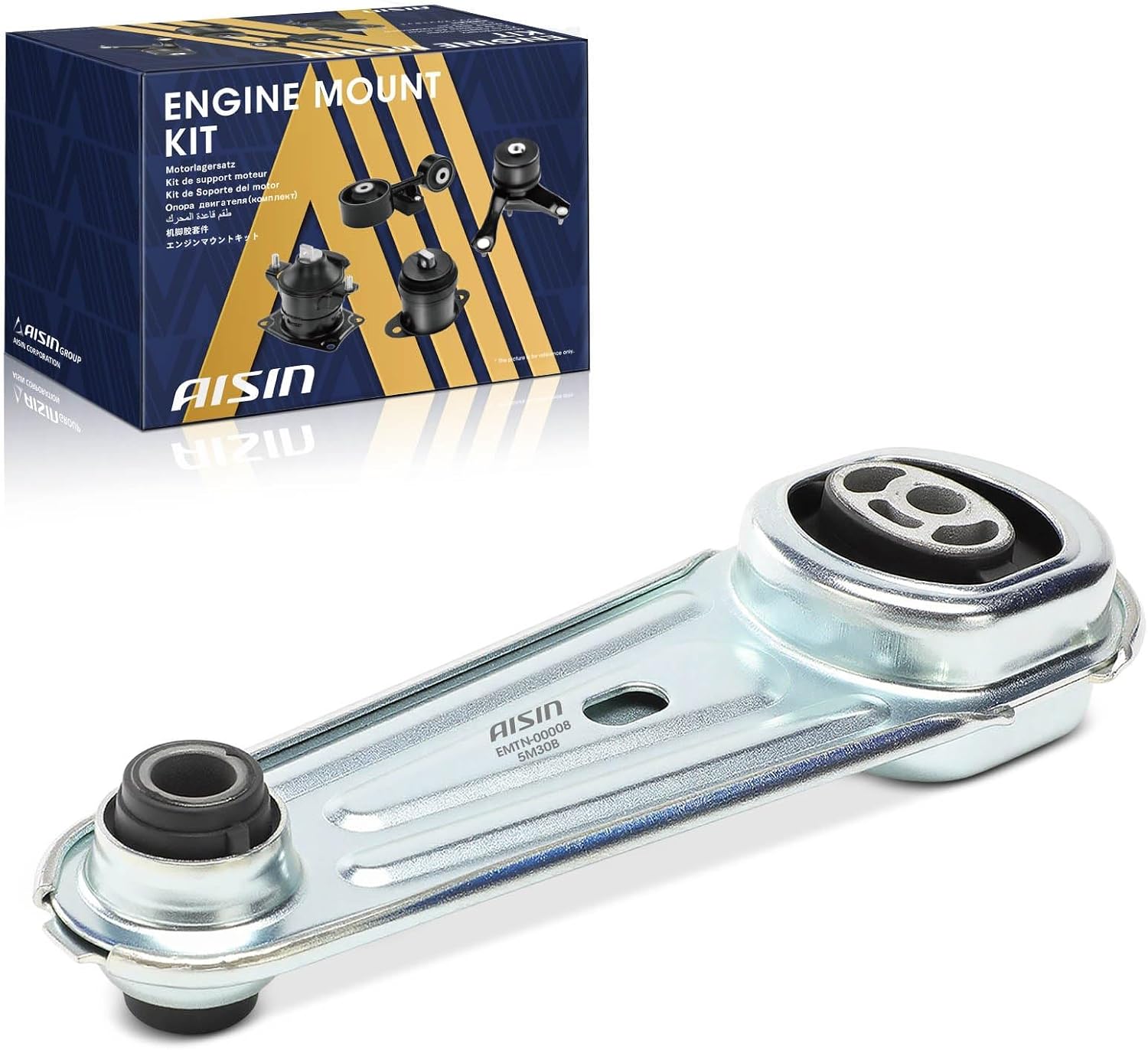 AISIN AFTERMARKET EMTN-00008 Rear Engine Torque Strut Mount - Compatible with Nissan Rogue 2014-2020, Qashqai 2017-2022, Rogue Sport 2017-2022 - L4 2.0L 2.5L