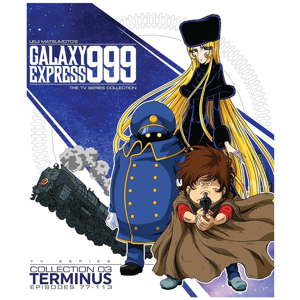Amazon | 「銀河鉄道999」 完全版 BD アニメ コンパクト BOX [並行輸入