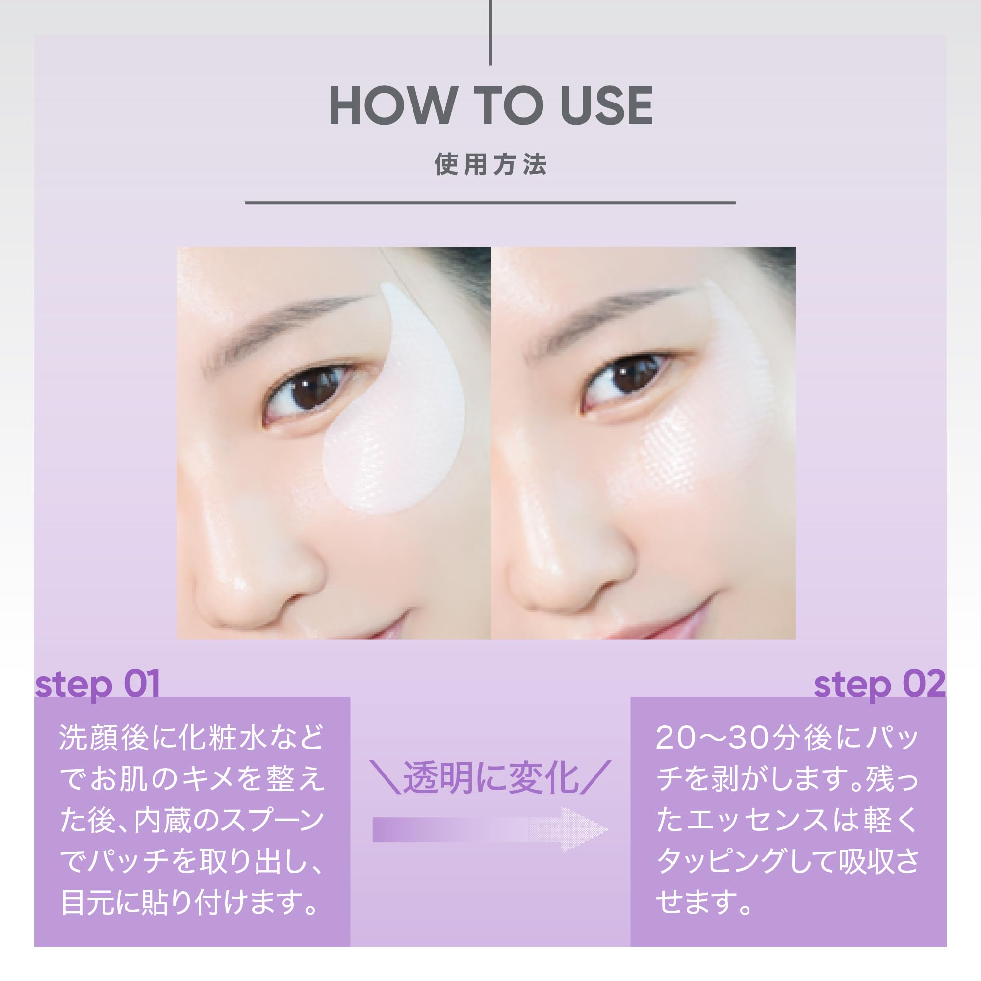 Amazon.co.jp: バイオヒールボ(BOH)プロバイオダーム コラーゲンリ
