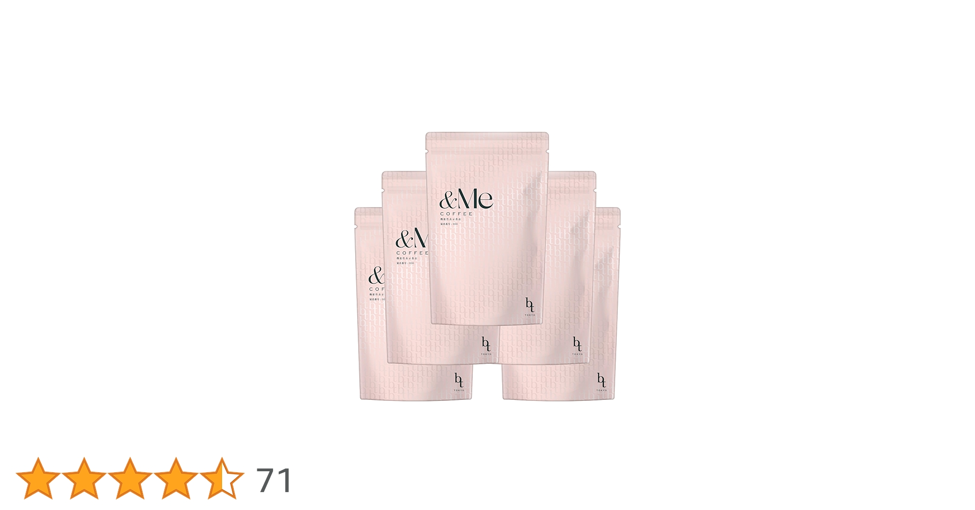 Amazon.co.jp: ダイエットコーヒー 痩せるコーヒー エンミーコーヒー