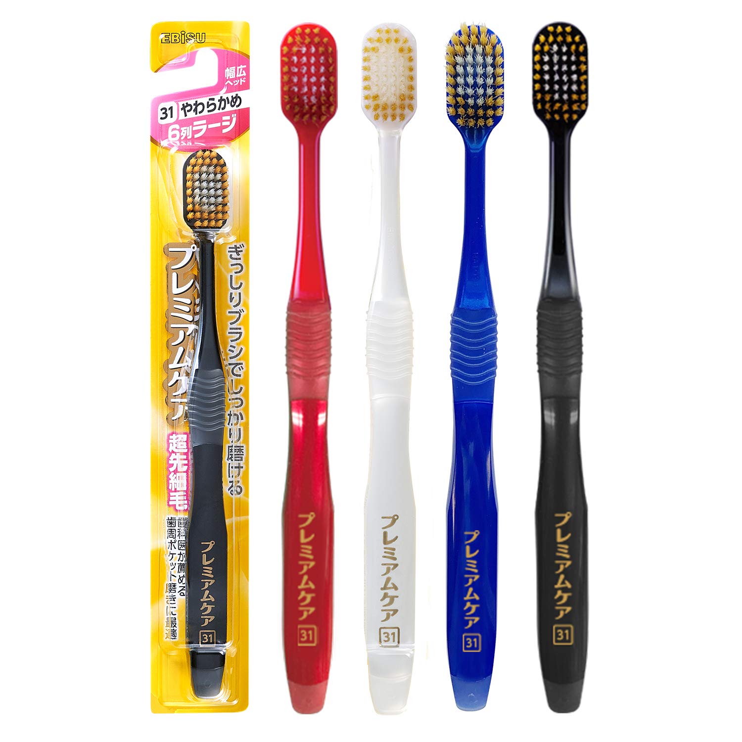 M*A様 EBISU エビス 歯ブラシ 優プレミアムケア レギュラー やわらかめ 71BAOBwYotL.jpg