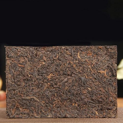 Ancient Tree Aged Tea Mellow Black Tea Menghai Golden Brick Ripe Pu'er Tea 250G #TOP1