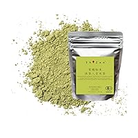 Vista 7 de Té verde orgánico en polvo - ShiZen Tea (Organic Uji Matcha Premium)