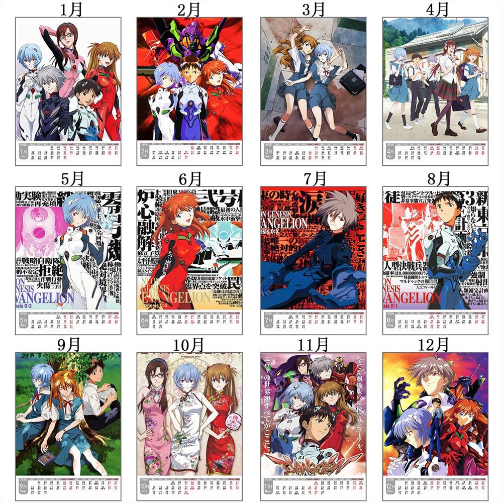 Amazon | 新世紀エヴァンゲリオン 壁掛けカレンダー 2026年