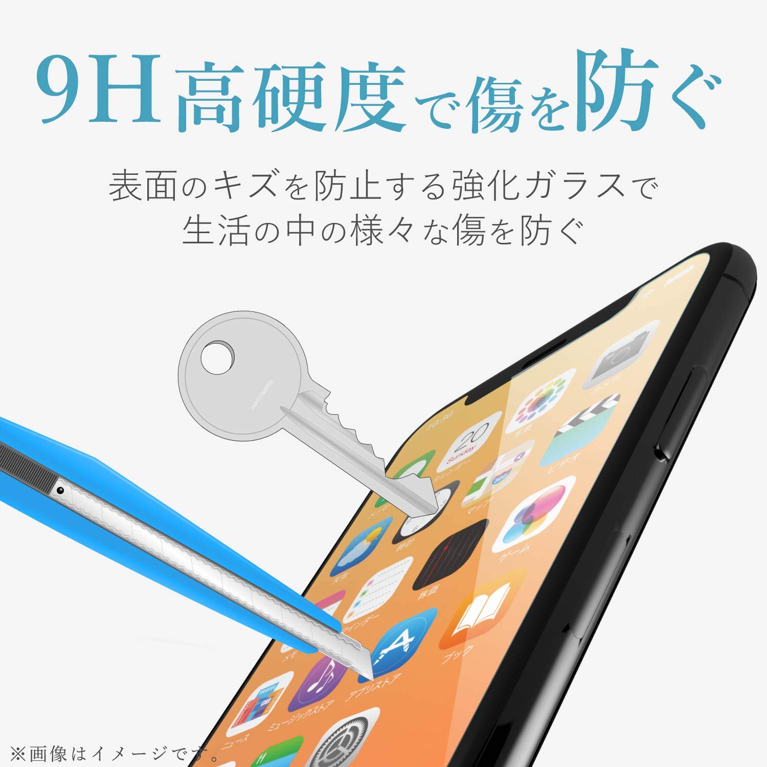 AQUOS - 最終値下げ！【カバー・ガラスフィルム付】AQUOS R2 Compact 楽天市場】aquos r2 compact ガラスフィルム（液晶保護フィルム