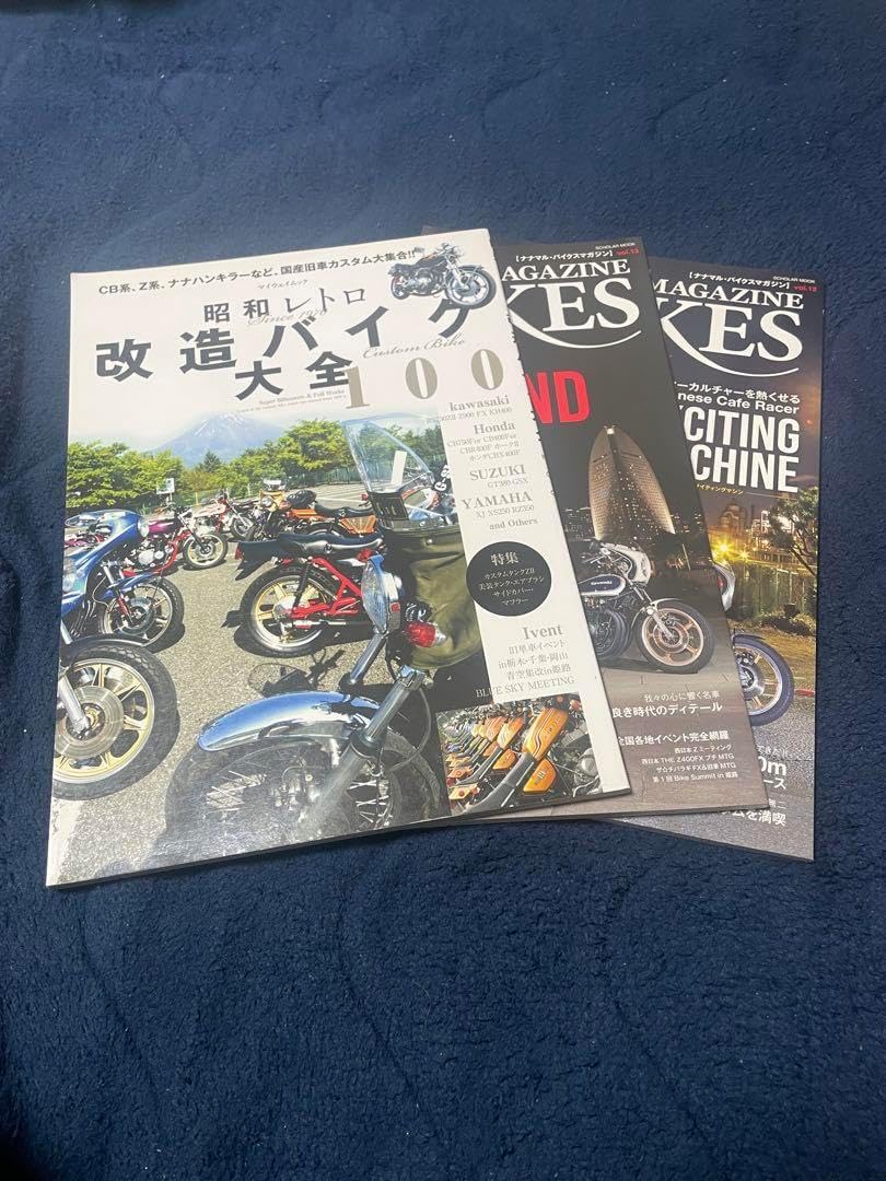 美品 振袖フルセット 秋山庄太郎 身丈158 正絹 furisode 作家物