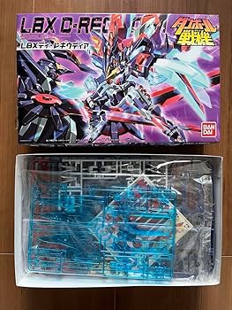 Amazon.co.jp: ダンボール戦機 LBX ディレギウディア : 文房具