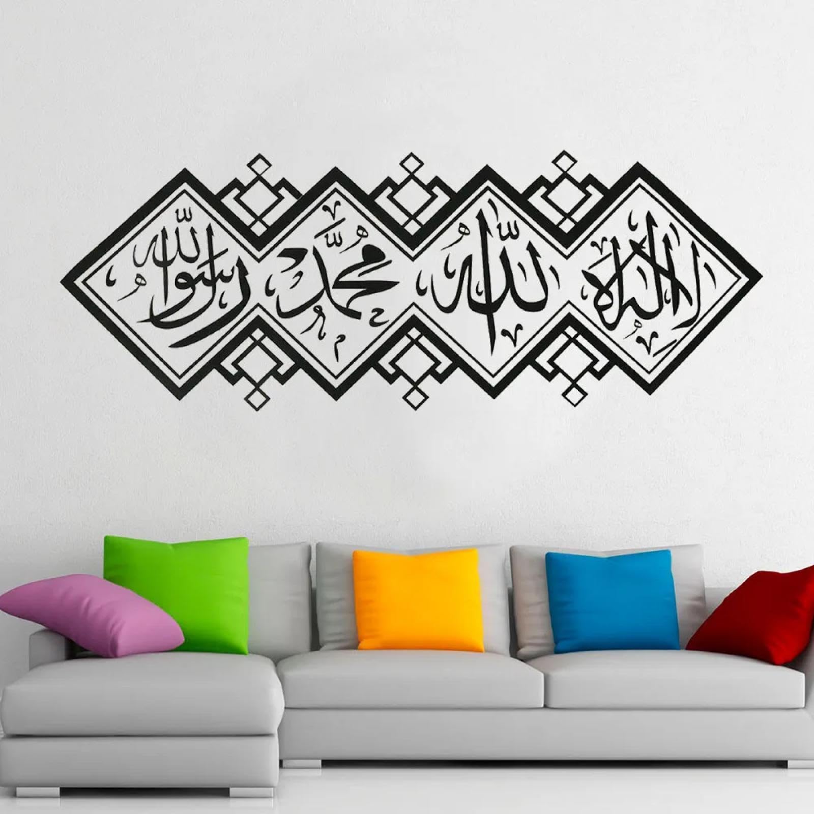 YOUOUSI Muslim Islamic Vinyl Window Art Stickers Arabic Art Lettering wall Stickers Mosque Bedroom Living Room Home Decoration