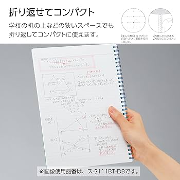 Amazon | コクヨ キャンパス ソフトリング ノート B5 ドットB罫