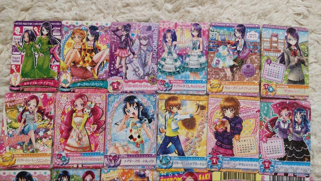 Amazon.co.jp: データカードダスDCD ハートキャッチプリキュア Amazon.co.jp: データカードダスDCD ハートキャッチプリキュア