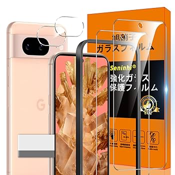 Amazon.co.jp: 対応 Google Pixel 8A ガラスフィルム Pixel 8 A