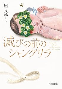 各年のbest5画像