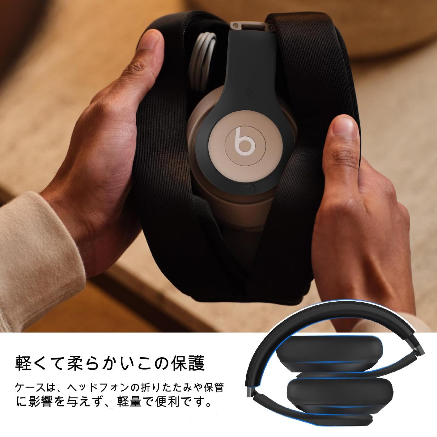 格安 Beats Studio 3 ケース込み Amazon | CONTEME【3イン1】 Beats Studio Pro用シリコンケース、傷