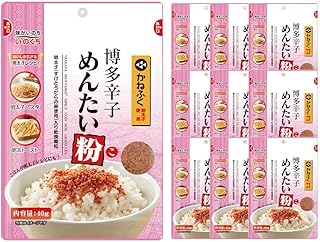 博多 辛子めんたい粉 かねふく 明太子使用 の 明太ふりかけ 40g×10袋 計400g 明太子 めんたいこ アレンジ ふりかけ