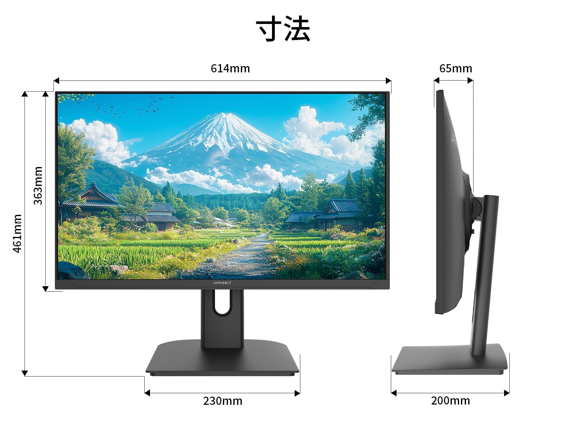 Amazon.co.jp: 【ECサイト限定】 JAPANNEXT 27インチ IPSパネル搭載 4K