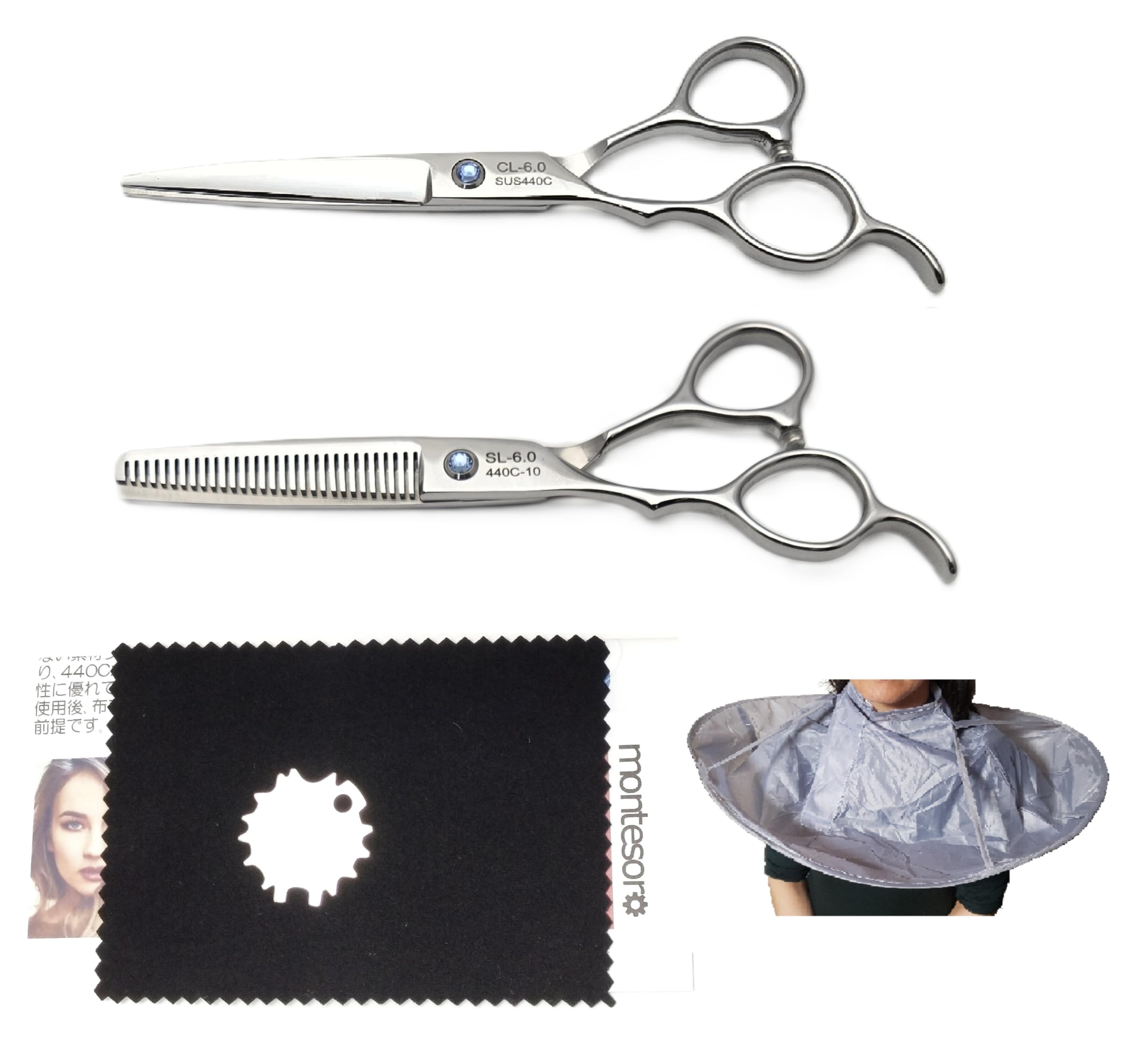 Amazon.co.jp: montesoro【左利き 専用】5点ヘアカットハサミ セニング