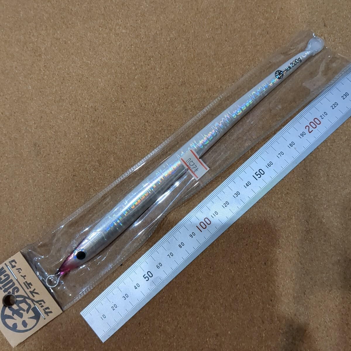 マミヤオーピー インサイドスルーBC520（）（大鯉巨鯉野鯉用）