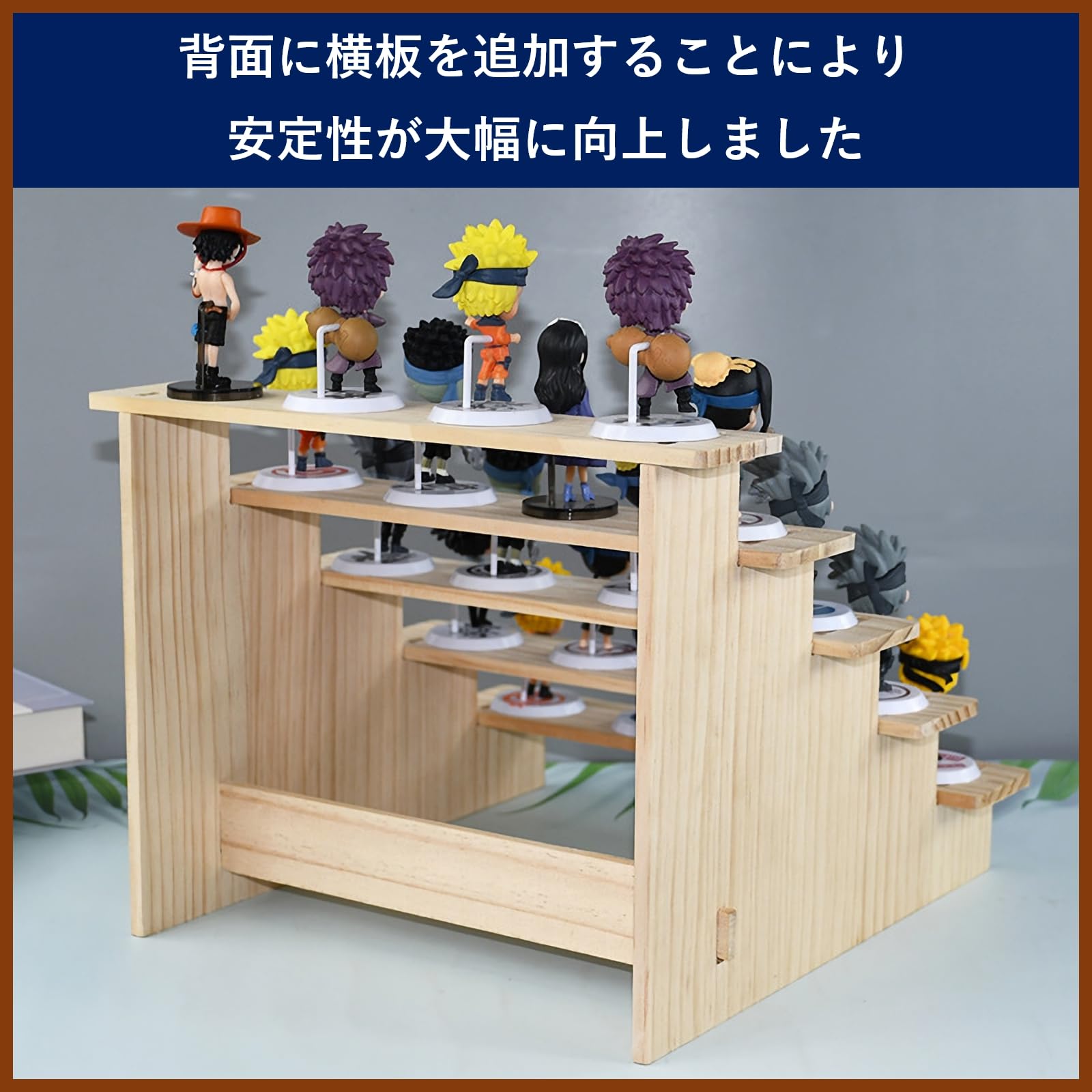 Amazon.co.jp: Rowaica ディスプレイスタンド 木製 ナチュラル 卓上