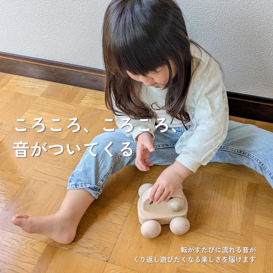 Amazon | 森のささやき 響き (となりのトトロ) | 手押し車・プルトイ