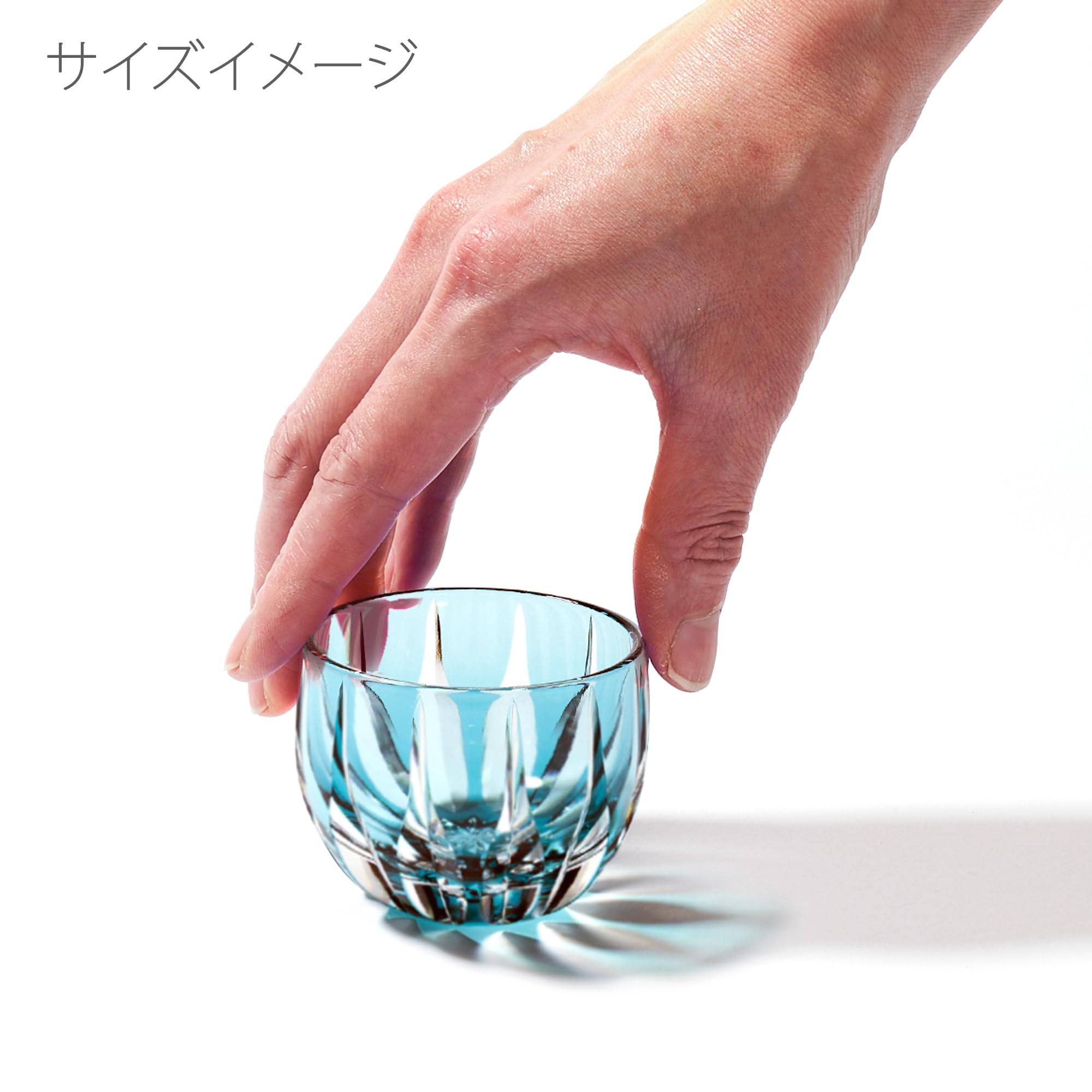 Amazon.co.jp: 【 太武朗工房 公式 直販 】 クリスタル江戸切子 木村 