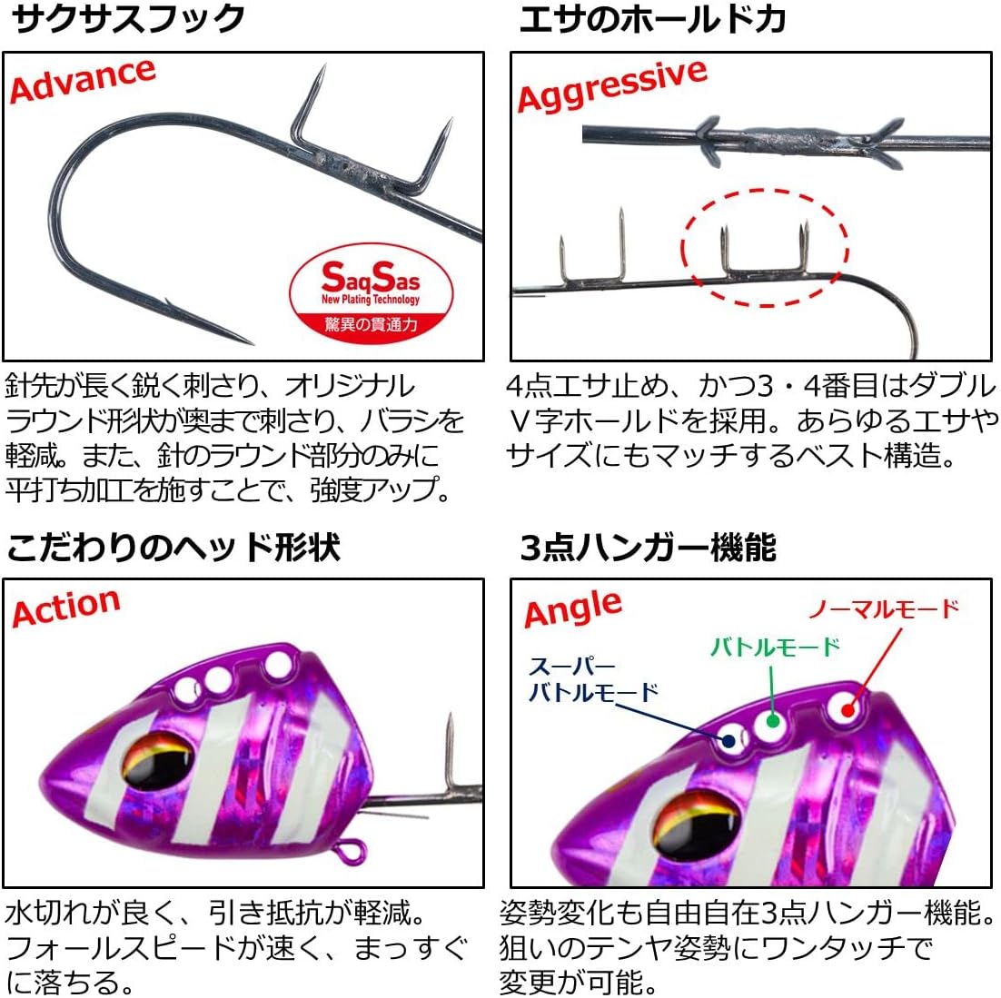 Daiwa Comfortable Ship Tachiu Otenya SS50 AG