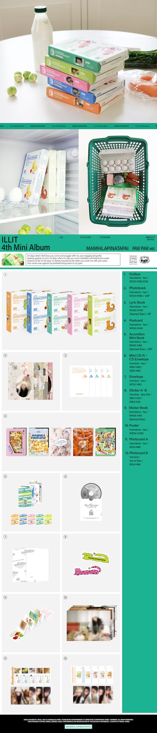 ILLIT MAMIHLAPINATAPAI [PAW PAW Ver.] 4rd Mini Album (YUNAH Ver.) — view 2