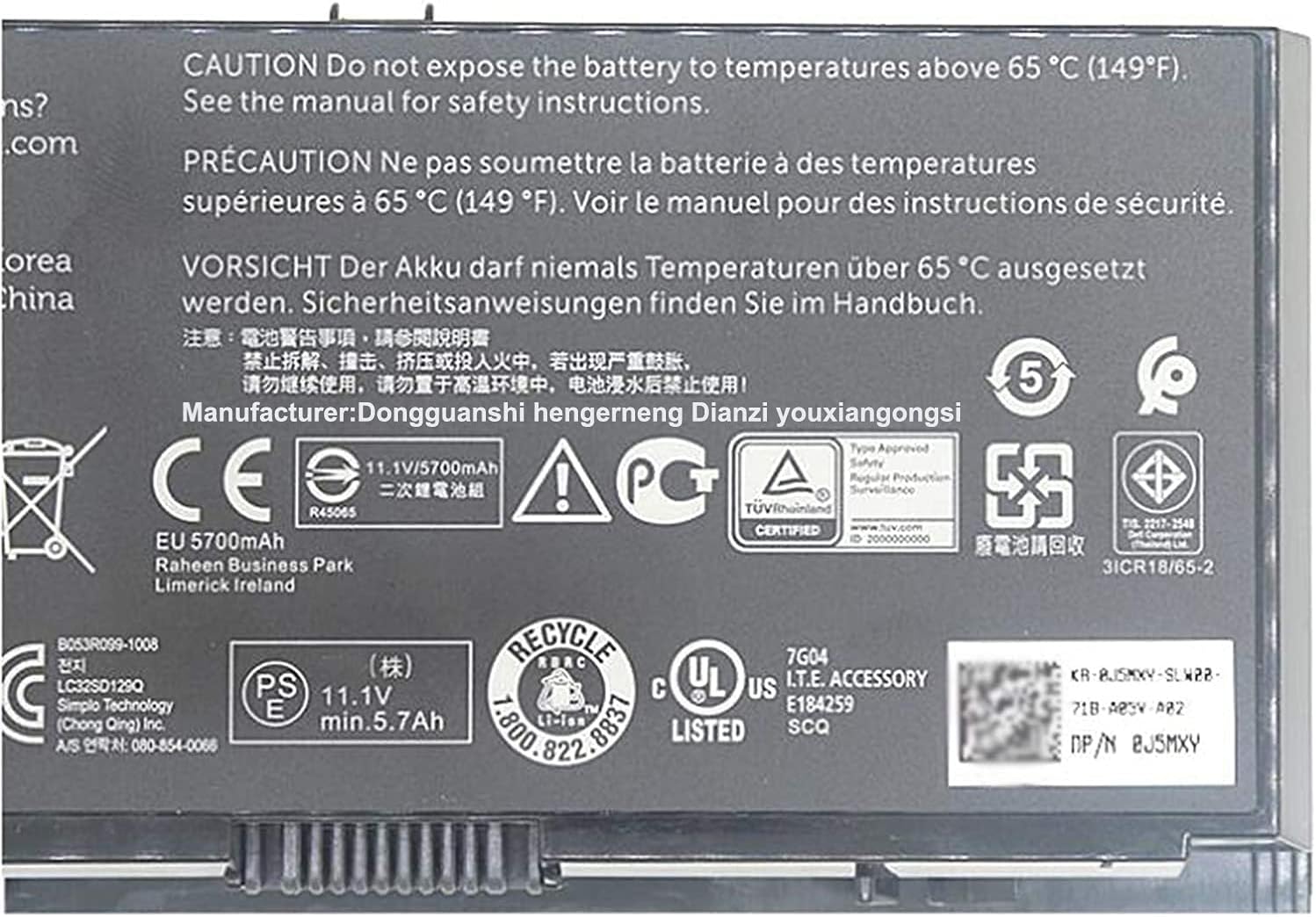 FV993 PG6RC R7PND T3NT1 N71FM Laptop Battery Replacement for Dell Precision M4600 M4700 M6600 M6700 M4800 M6800 Series(11.1V 65Wh)