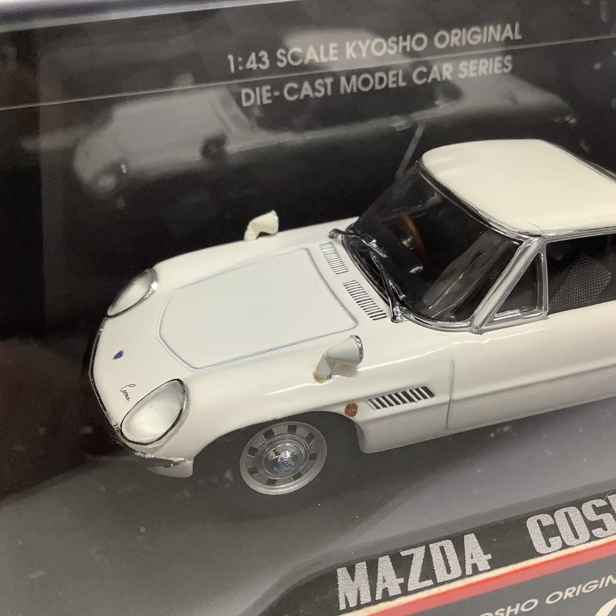 京商 MAZDA COSMO SPORT セット Amazon | 京商オリジナル 1/64 マツダ コスモスポーツ ホワイト