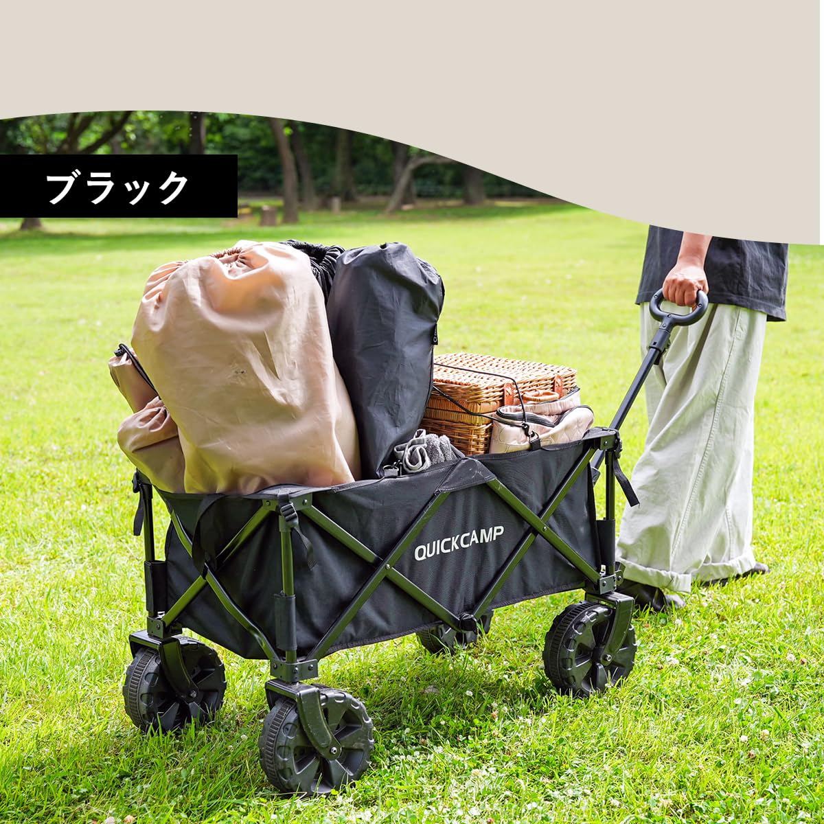 Amazon.co.jp: [クイックキャンプ] キャリーワゴン 大型タイヤ