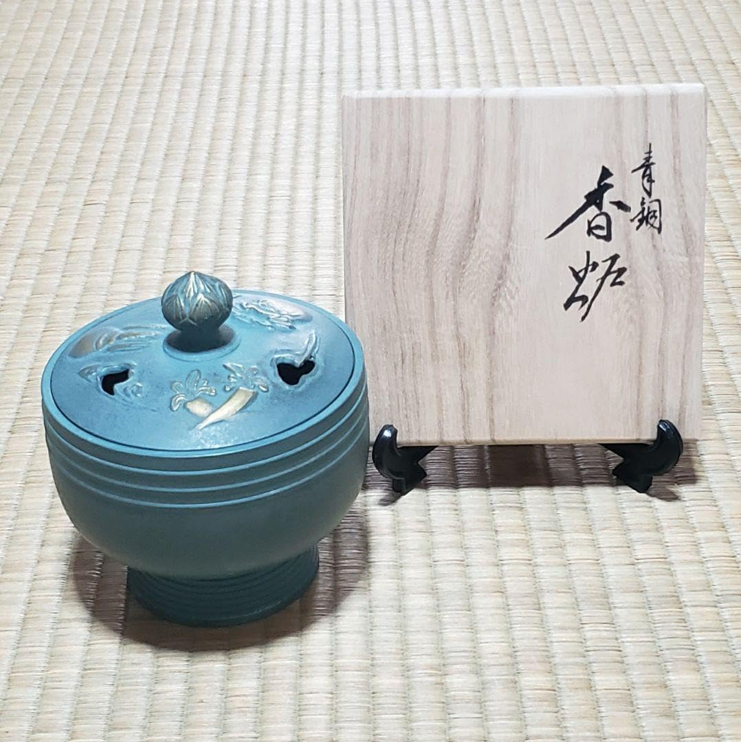 Amazon.co.jp: 香炉 青銅 萩井一司 茶道具 香道具 共箱 共布 : ホーム