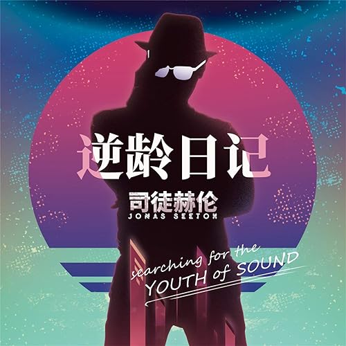 妈妈这都是套路