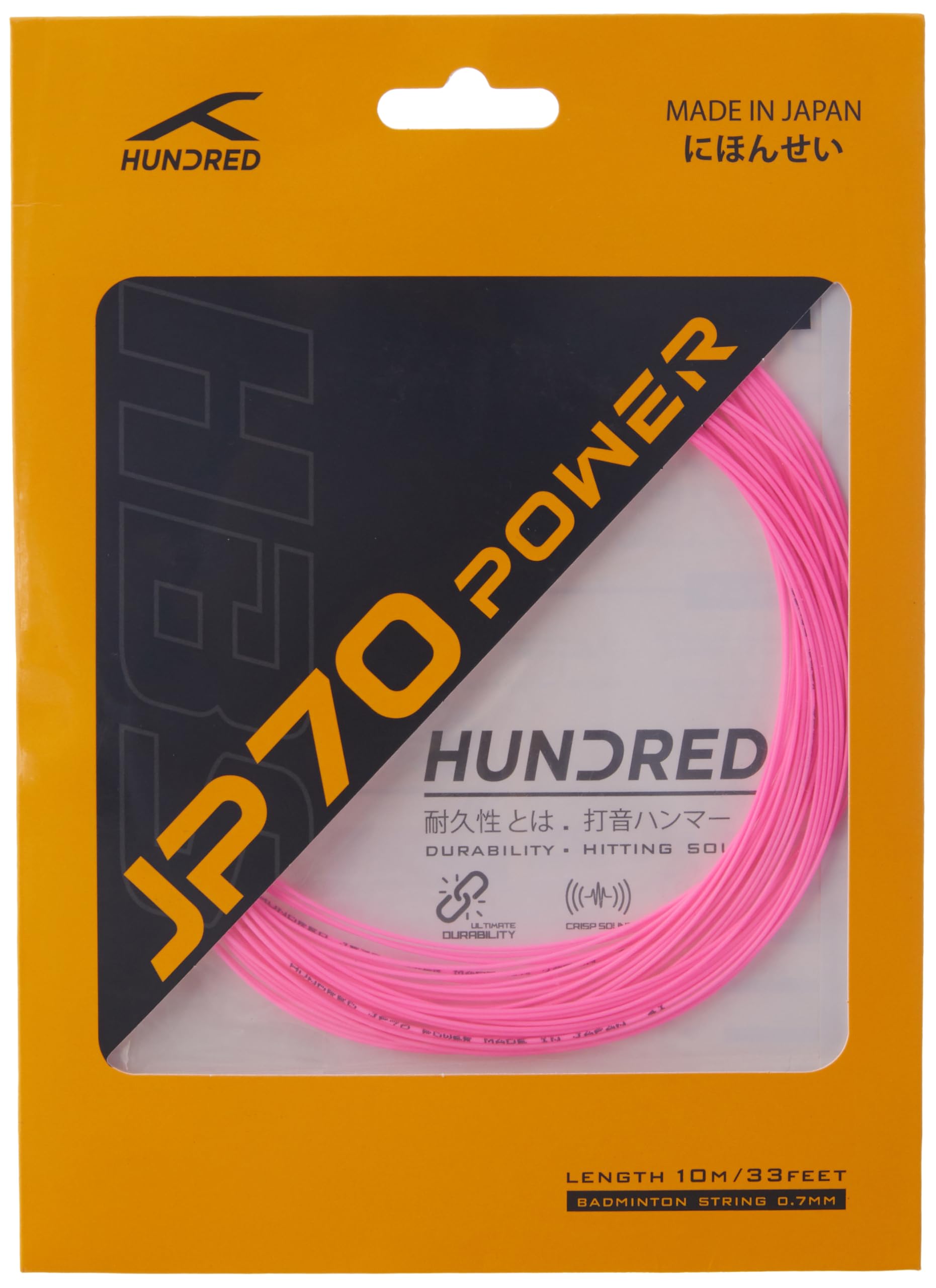 HUNDRED JP 70 Power Badminton String | 0.70 mm High Repulsion & Power | Superior Durability & Tension Hold | Crisp Hitting Sound | Pro-Level Performance | Made in Japan (Quartz Pink)