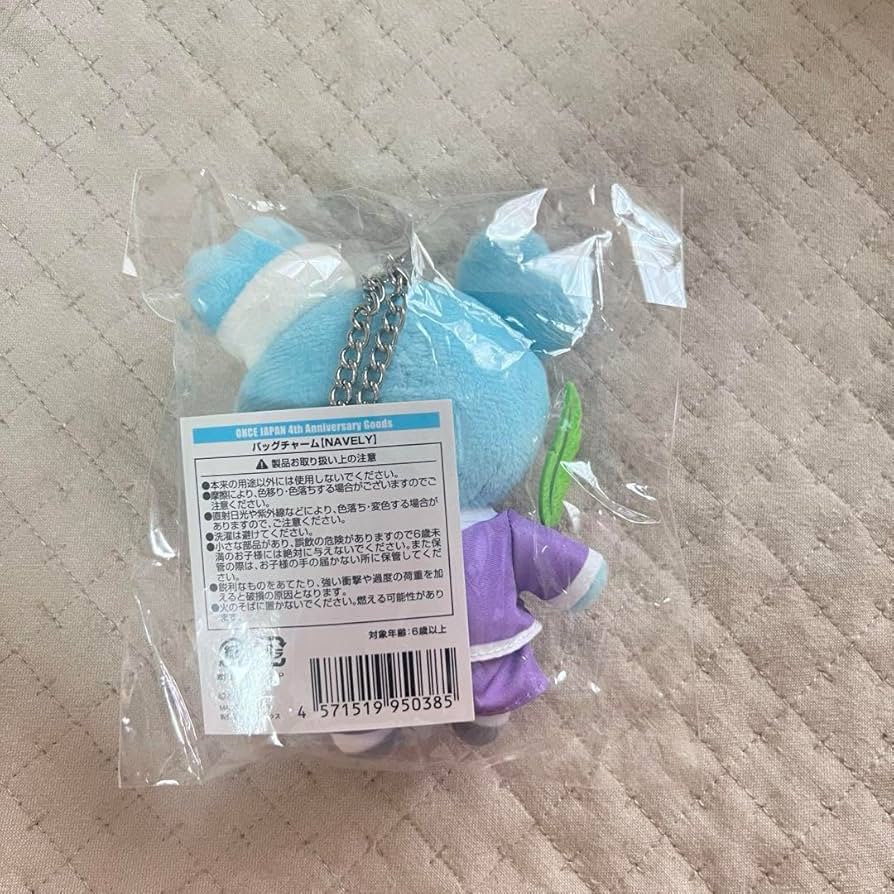 twice ナブリー ナヨン Amazon.co.jp: TWICE ナヨン ラブリー ナブリー wonderland