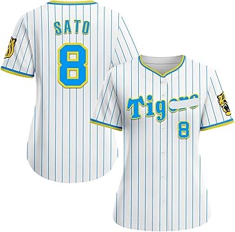 Amazon.co.jp: 阪神虎 佐藤 輝明 背番号8 レプリカユニフォーム