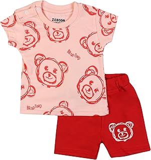 زيركون طقم بيجامة صيفي للاطفال حديثي الولادة 6205 0-18 شهر