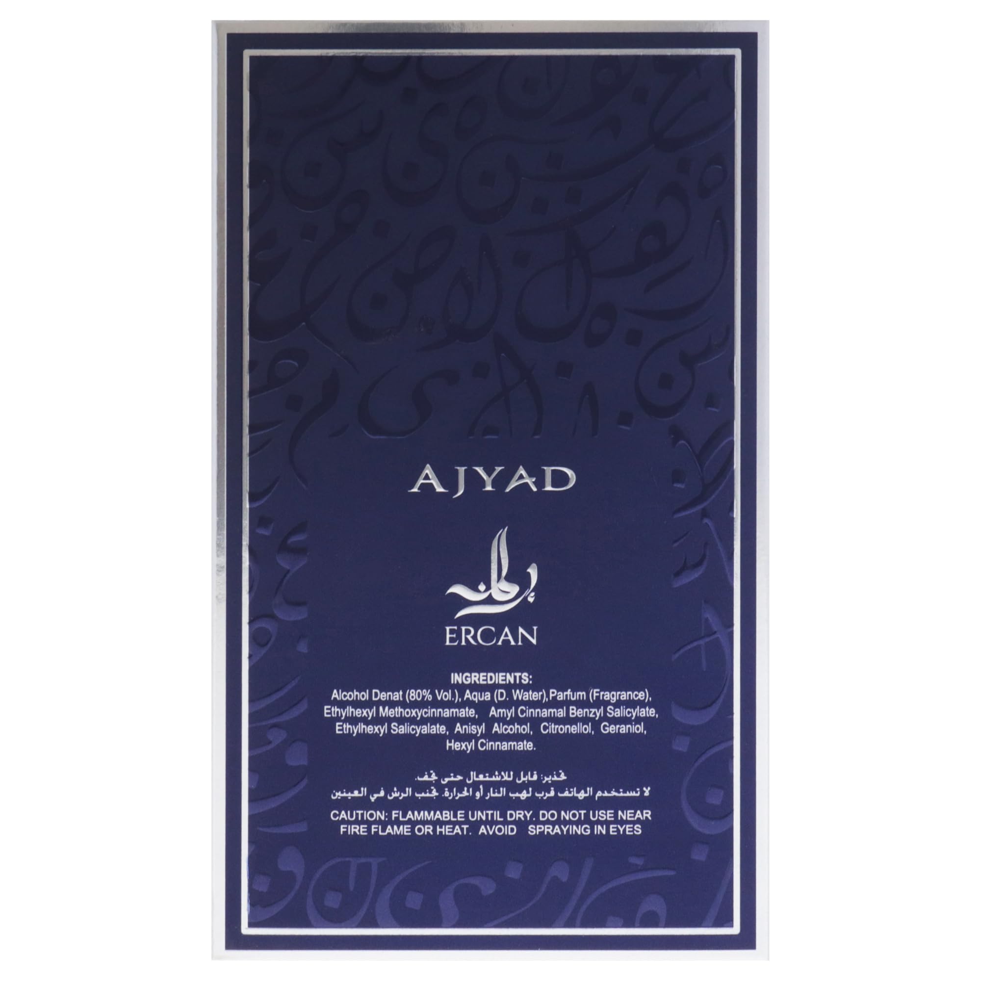 Ercan by Ajyad for Men - 3,4 uncji EDP Spray