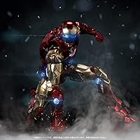 Vista 14 de Sen-ti-nel - Marvel - Iron Man, Sentinel Fighting Armor