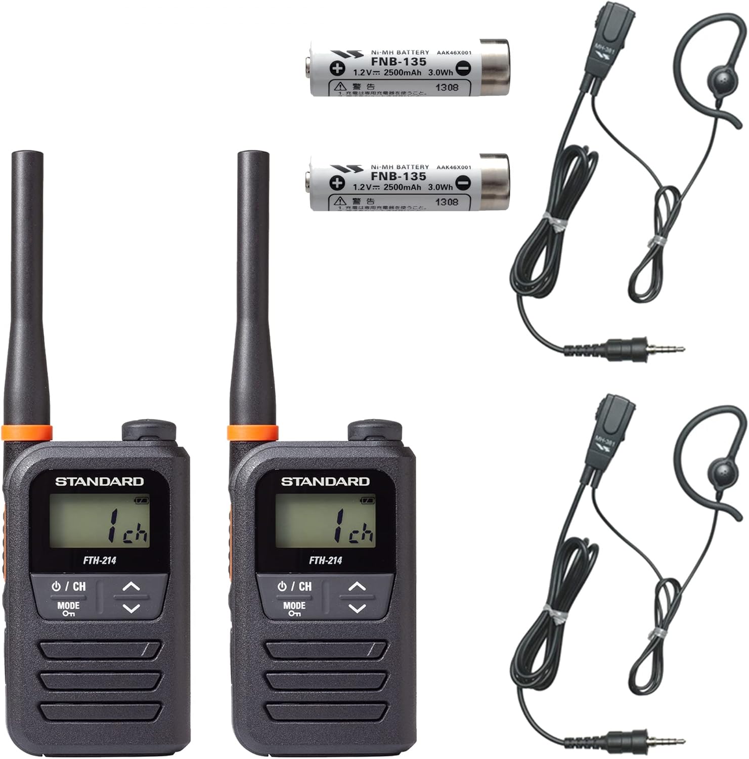 ortho47t トラックボール付き オーソリニア ロープロファイル 有線分割