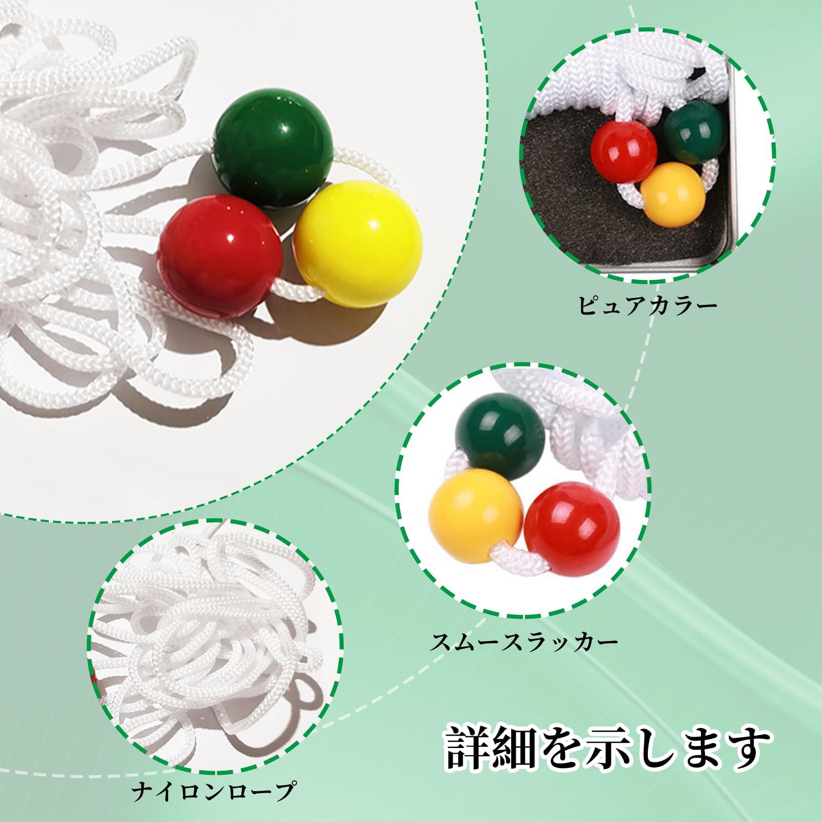 Amazon.co.jp: Doyime 両眼視トレーニングセット (2個セット) ブロック