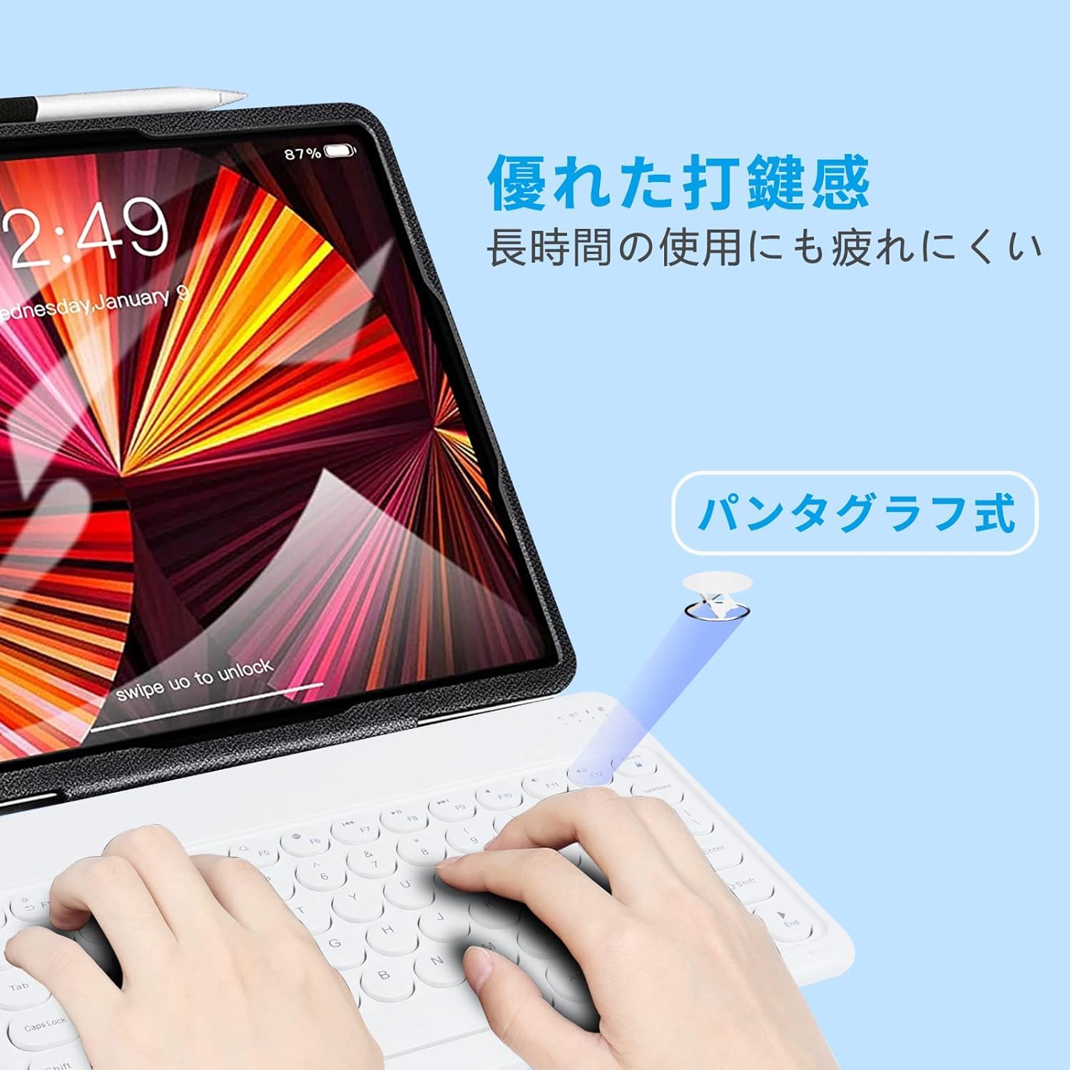 TECLAST T50 Pro タブレット グレー キーボード付き TECLAST T50 Pro タブレット グレー キーボード付き Amazon.co