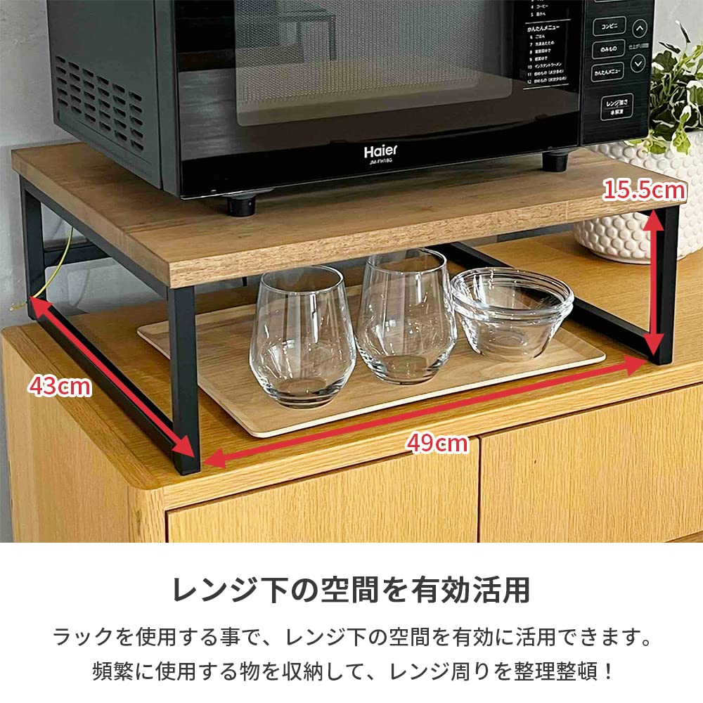 ❤科学的構造に基づいた設計で地震にも強く安心安全♪❤高耐荷重30kg❣レンジ台 Amazon.co.jp: [SuperKois] レンジラック キッチンラック レンジ