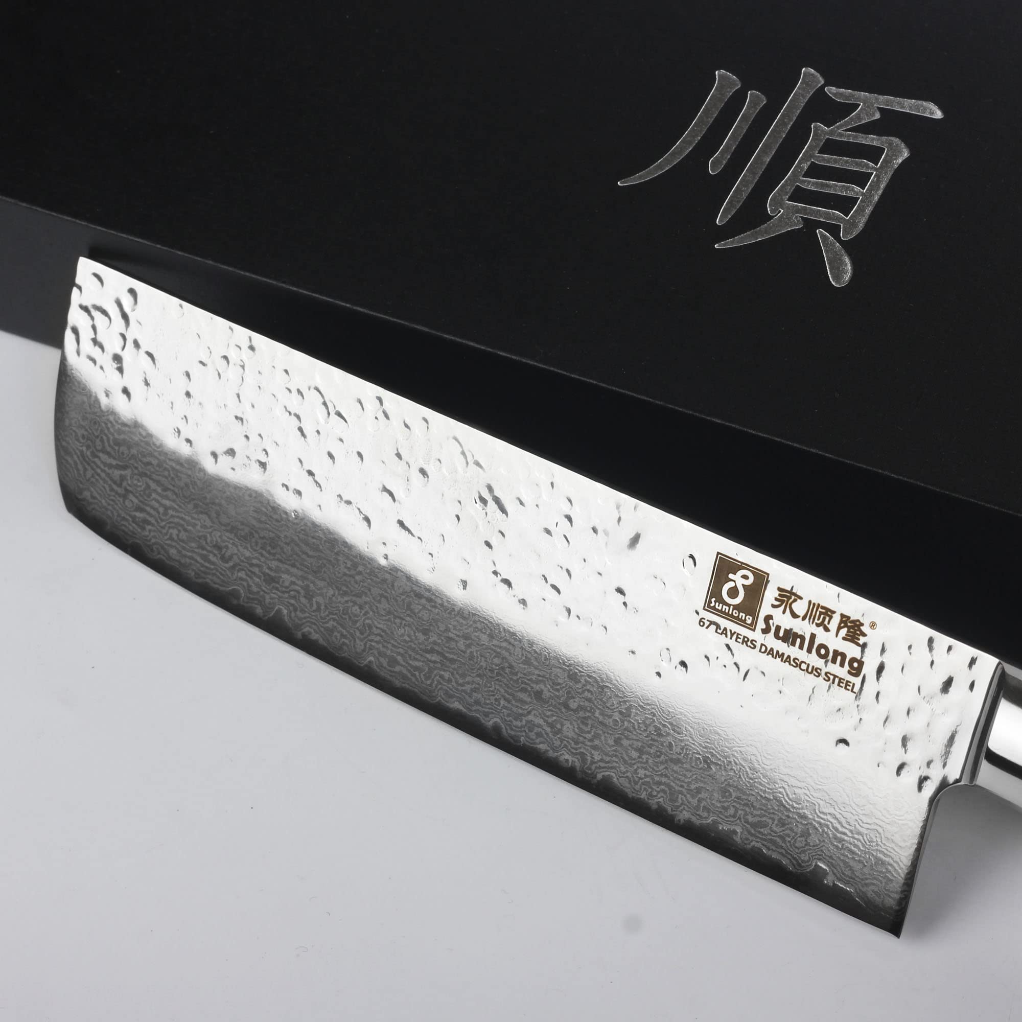Sunlong Nakiri-Messer 16,5cm Gemüsemesser Superscharf -Japanisches Kochmesser aus Damaststahl - Griff aus natürlichem Ebenholz - Kochmesser