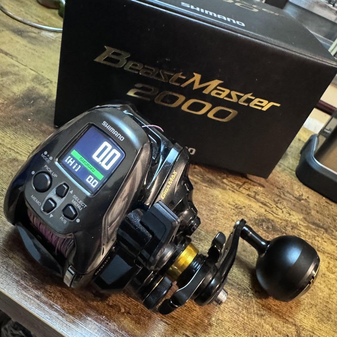 22ビーストマスター2000 22 BEAST MASTER 2000 – Bass-Tokyo