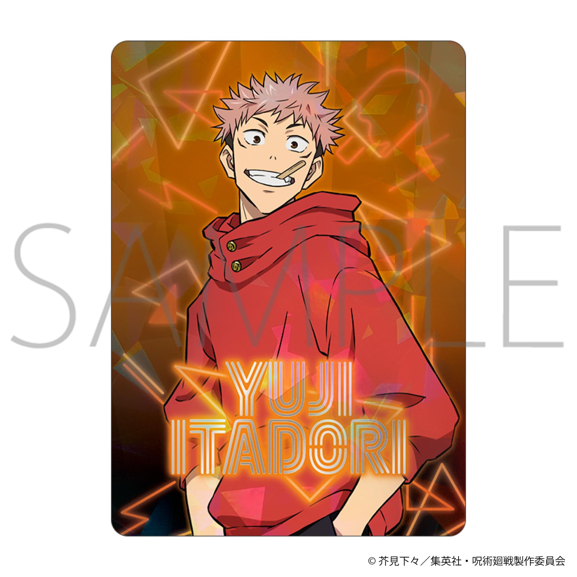 呪術廻戦 ネオンカードコレクション Amazon.co.jp: 呪術廻戦 第2期[アニメ版] ネオンコレクション 10個入り