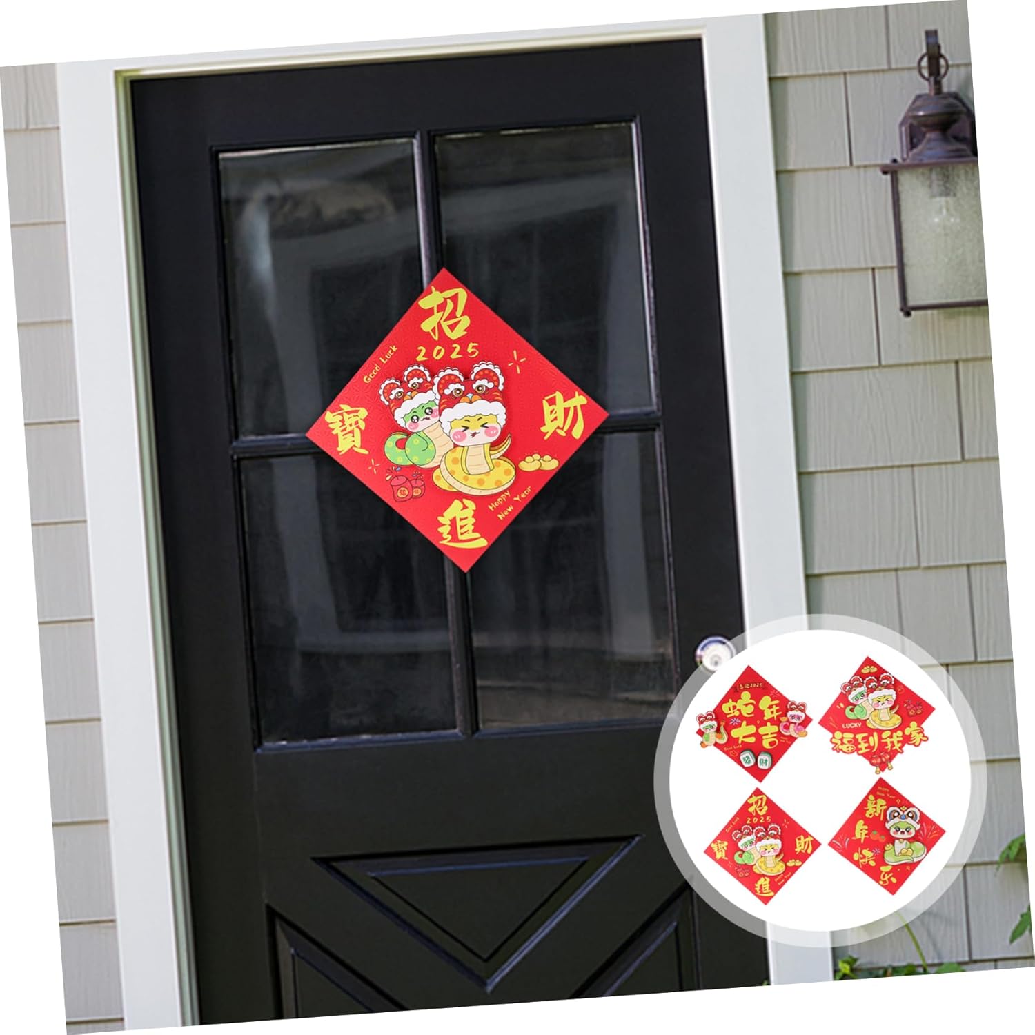 Operitacx 4pcs Chinese Fu Character Signs for Year Festive Spring Festival Decorations Easy to Apply Wall Door Window Decor Symbol of Happiness for Lunar Celebrations